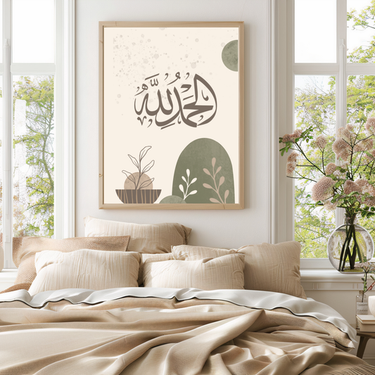 Alhamdulillah Japandi print in sage and cream displayed on wall — minimalist Islamic home decor