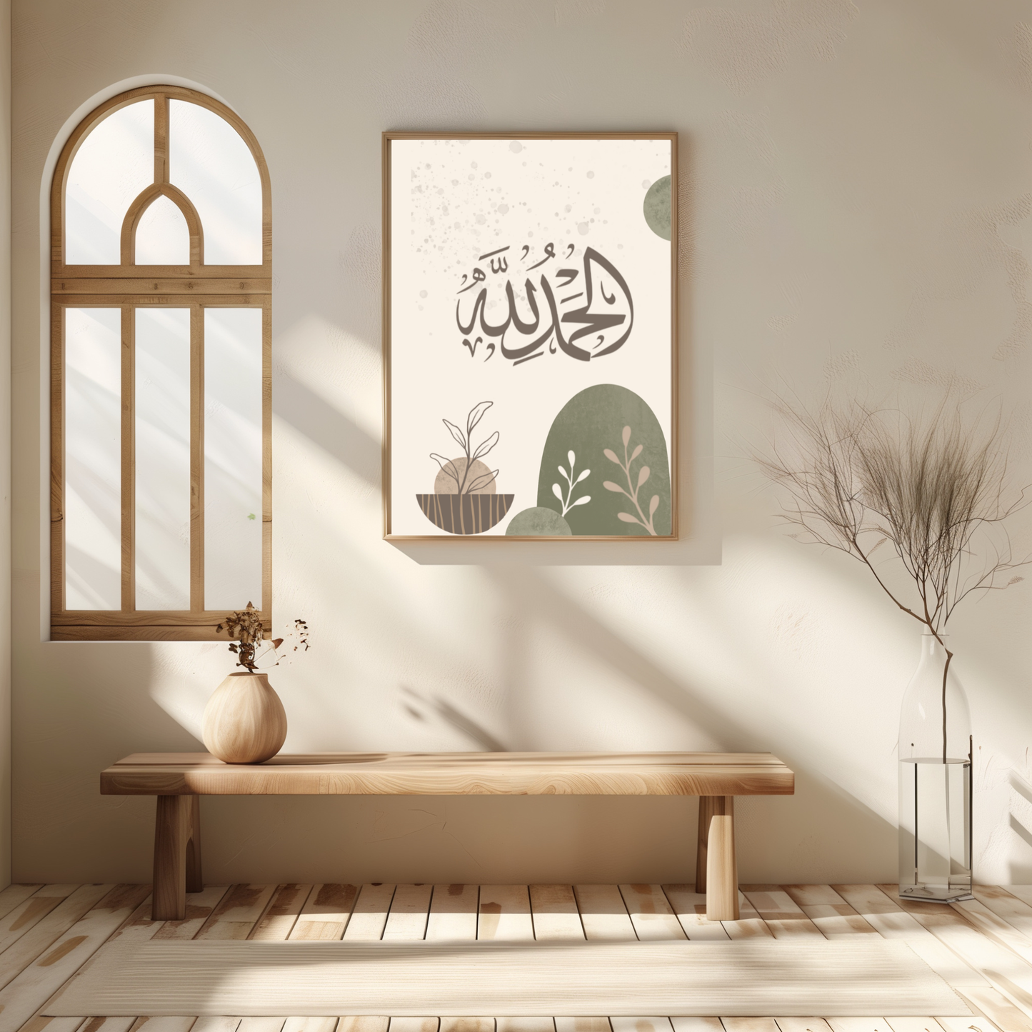Alhamdulillah sage cream Japandi wall art print — hand-drawn by Jaziz Studio