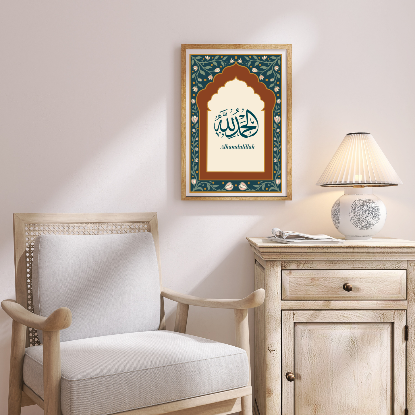 Alhamdulillah Arabic calligraphy framed art print — Mughal arch floral design close-up detail