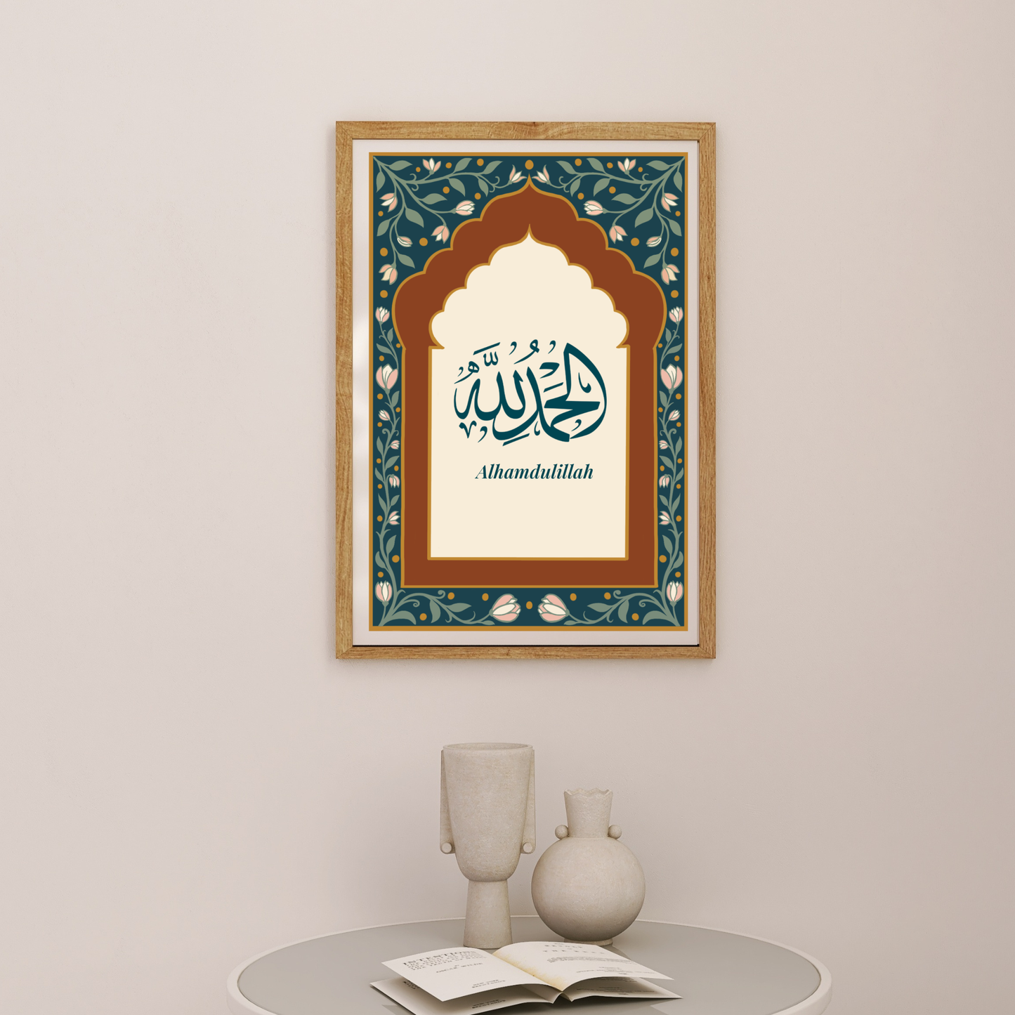 Alhamdulillah framed print in Mughal arch design — hand-drawn Islamic wall art by Jaziz Studio