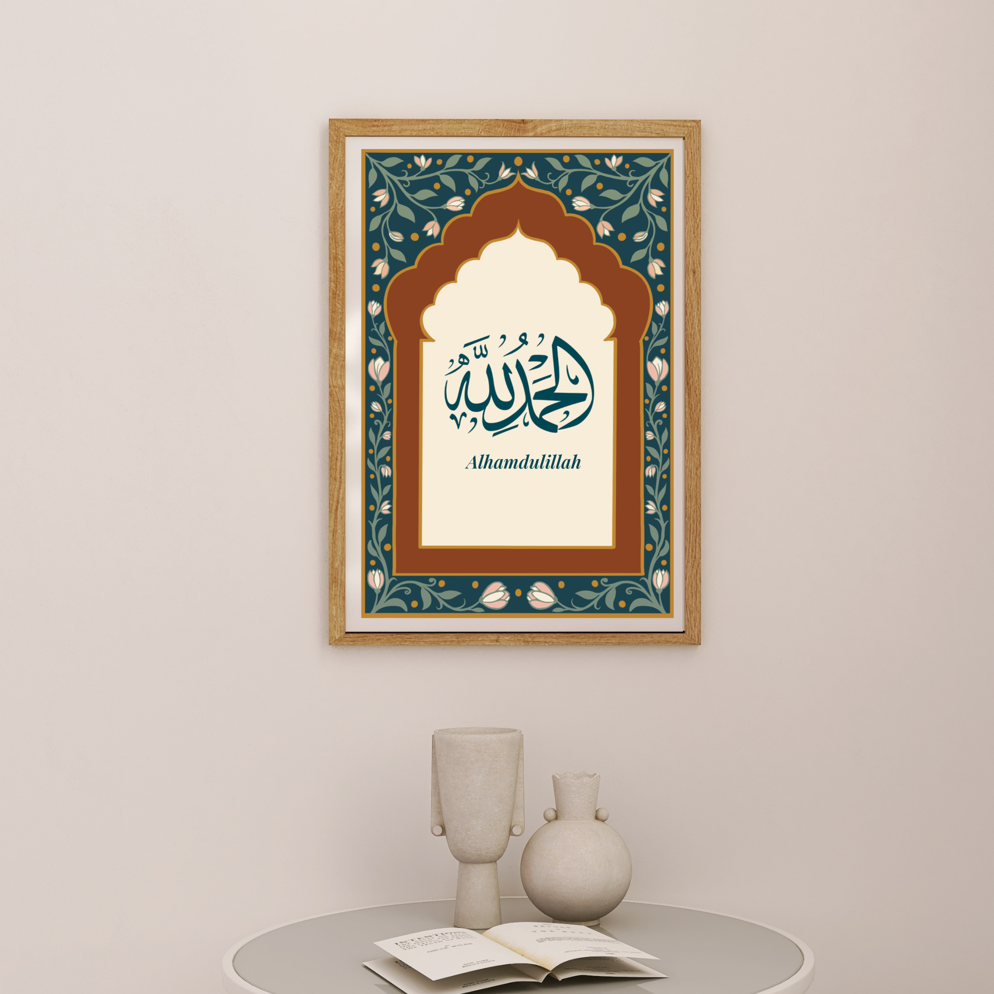 Alhamdulillah framed print in Mughal arch design — hand-drawn Islamic wall art by Jaziz Studio