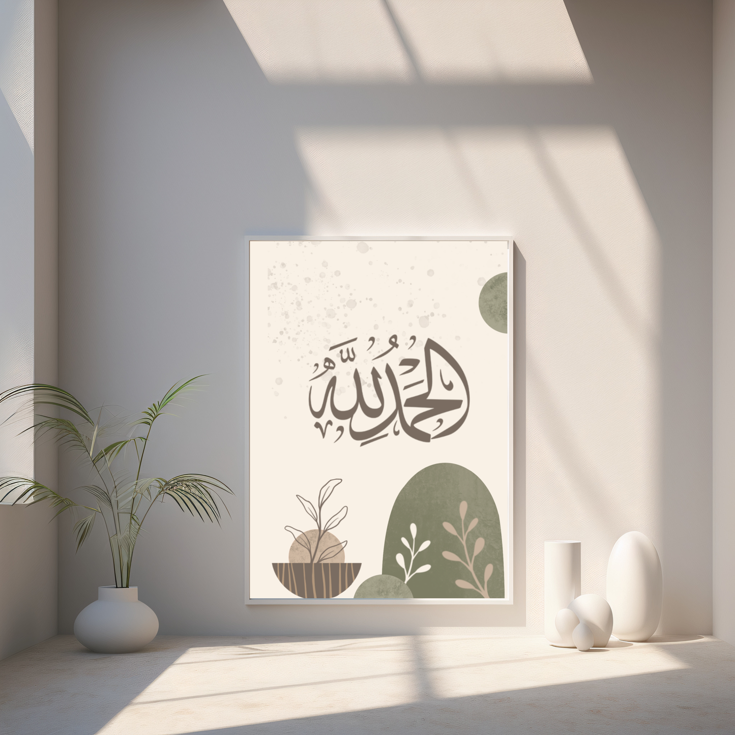 Alhamdulillah calligraphy print in sage and cream — Japandi styled interior close-up