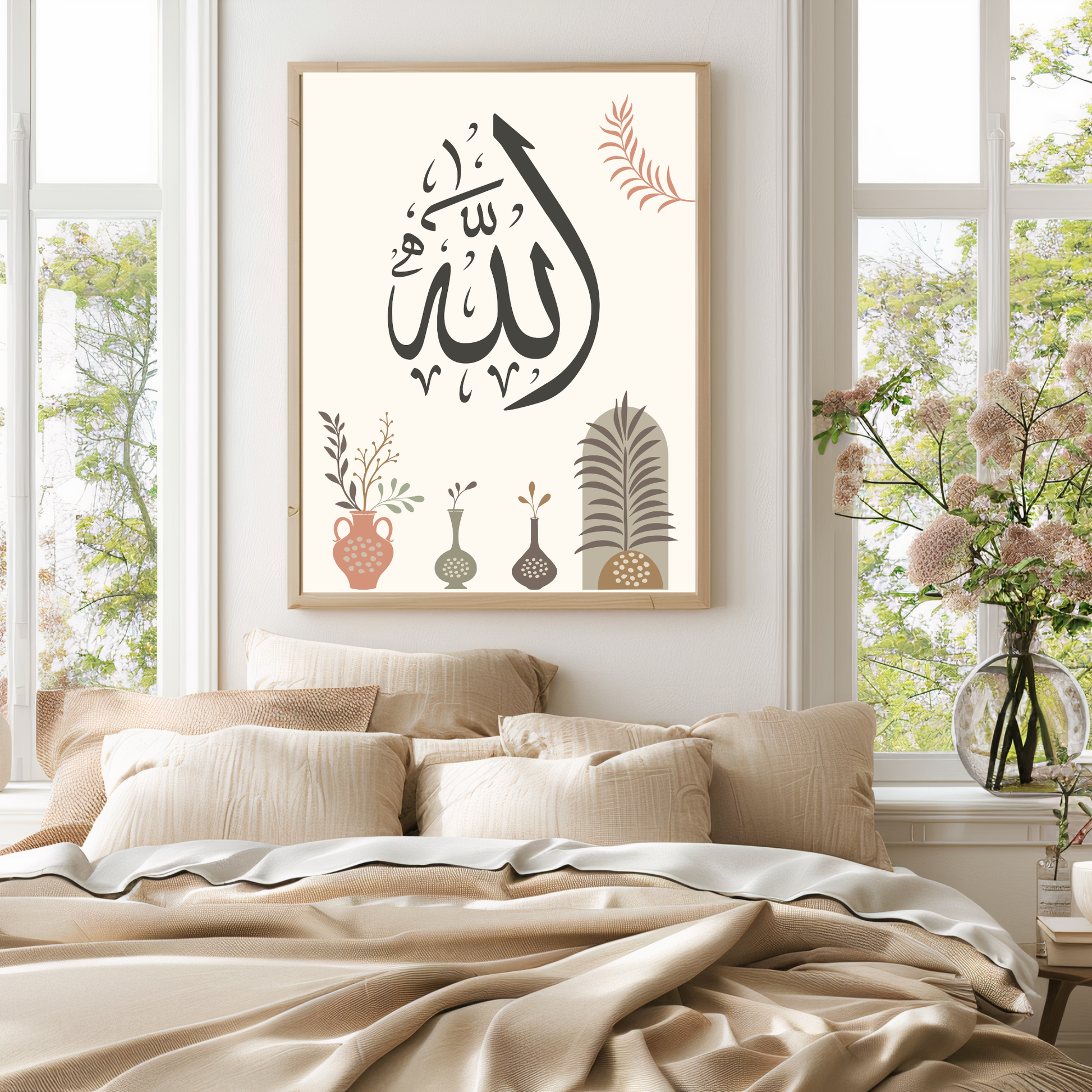 Japandi Islamic wall art — Allah calligraphy sage and cream matte print by Jaziz Studio