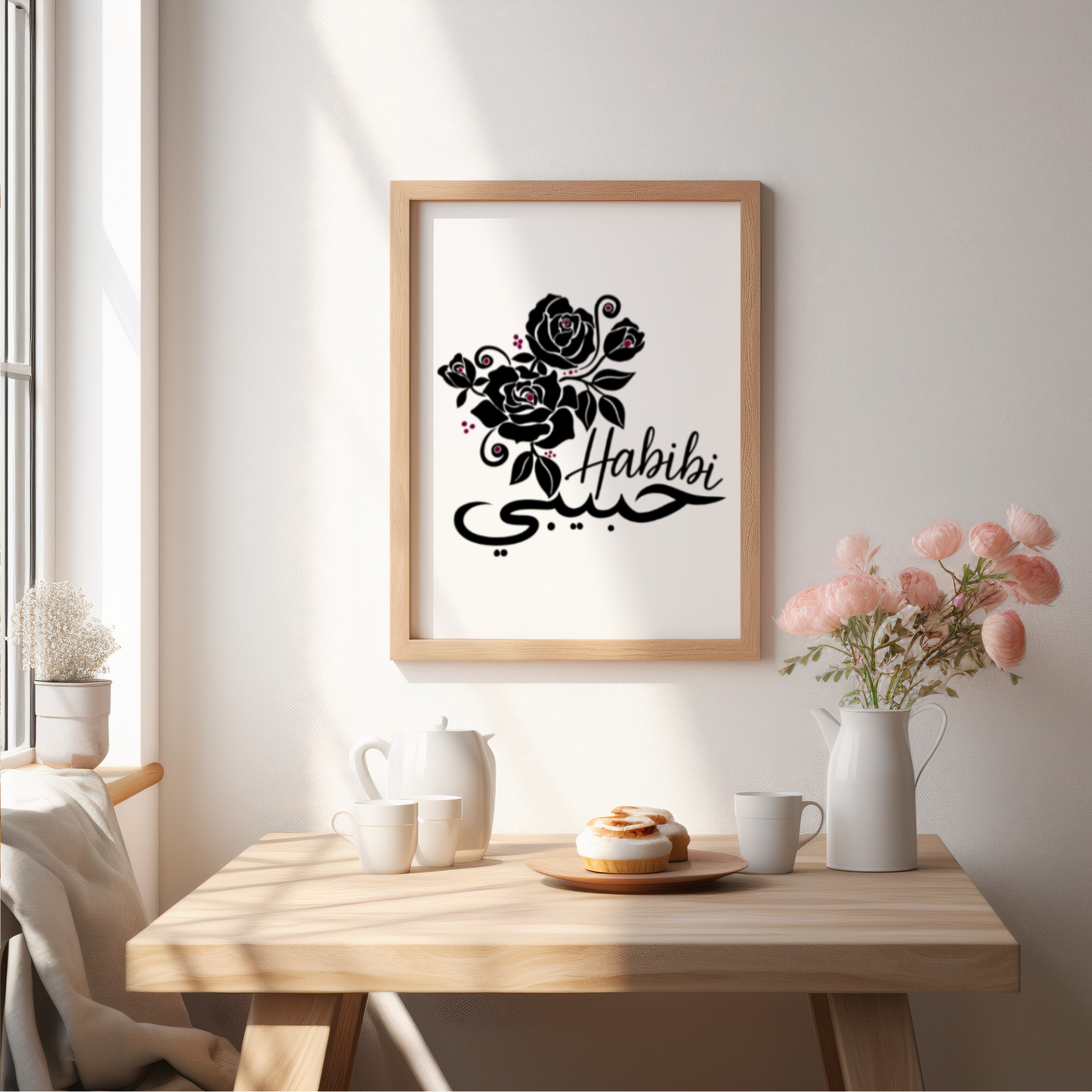 Art Print — Habibi Arabic Calligraphy Floral Wall Art | Original Hand-Drawn Design