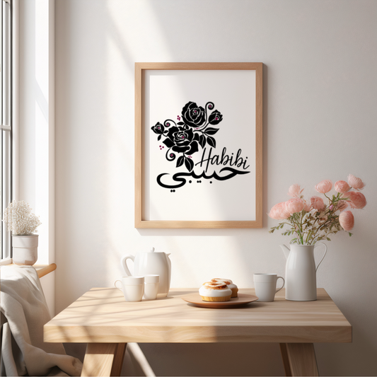 Art Print — Habibi Arabic Calligraphy Floral Wall Art | Original Hand-Drawn Design